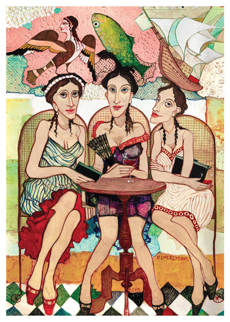 Three Stories 500 Piece Jigsaw Puzzle | Art & Fable