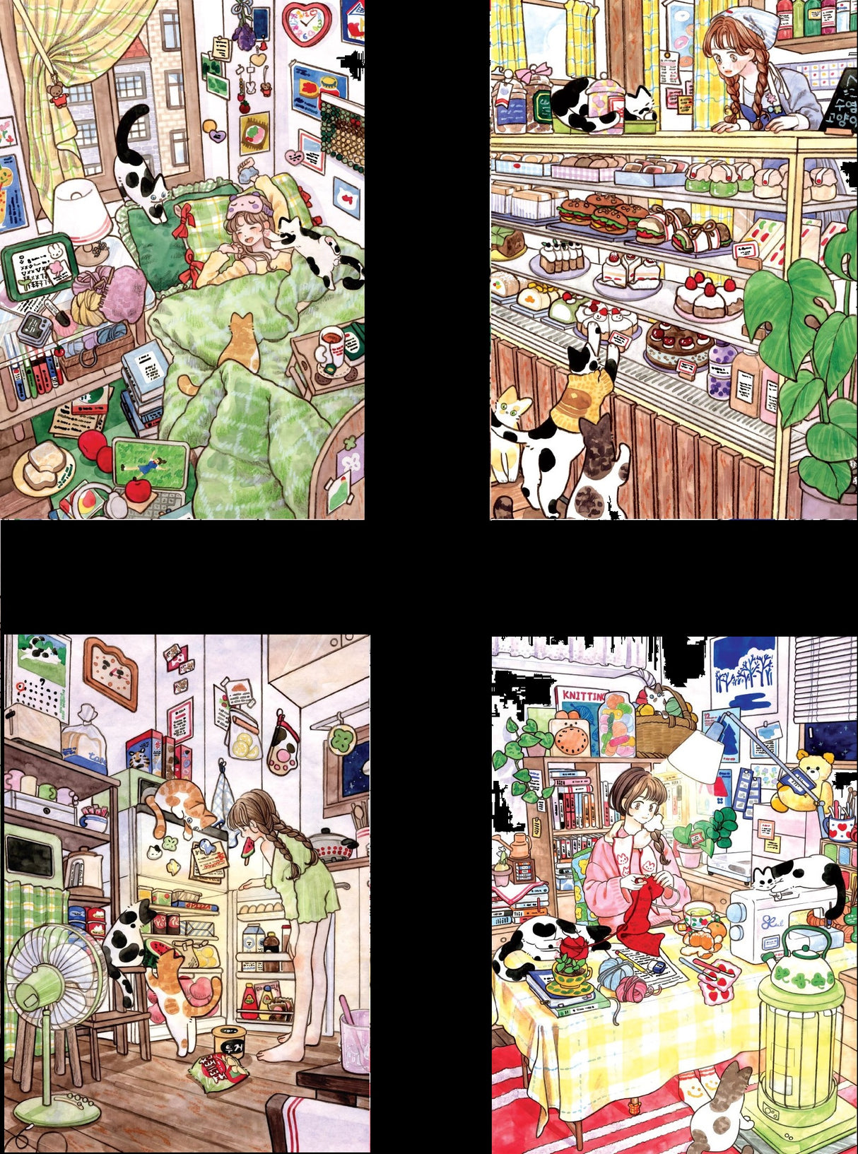 Pre-Order - Seul Grim (#1) 4 x 260 Pieces Jigsaw Puzzles | Magnolia