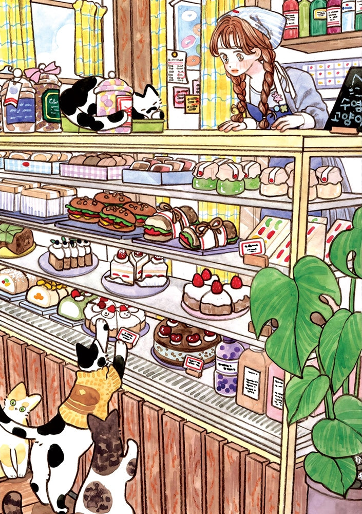 Pre-Order - What Can I Get You 1000 Piece Jigsaw Puzzle | Magnolia