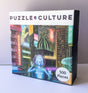 Cyber City Puzzle by Puzzle Culture - 500 Piece Jigsaw Puzzle - Puzzle Culture - Jigsaw Puzzles - The Puzzle Center -