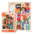 Fur Babies 48 Piece Puzzle Snax Mini JIgsaw Puzzle | WerkShoppe - Jigsaw Puzzles - The Puzzle Center