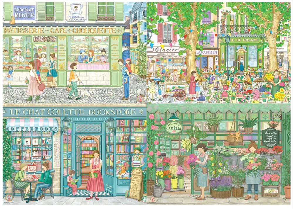 Le Chat Colette 4 x 260 Pieces Jigsaw Puzzles | Magnolia - Jigsaw Puzzles - The Puzzle Center