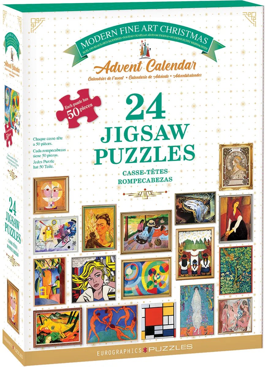 Modern Fine Art Christmas 24 x 50 Piece Jigsaw Puzzles | Eurographics - Jigsaw Puzzles - The Puzzle Center