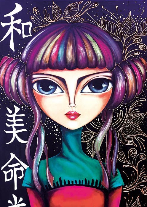 Rebel Girl 1000 Piece Jigsaw Puzzle | Magnolia Puzzles - Magnolia - Jigsaw Puzzles - The Puzzle Center