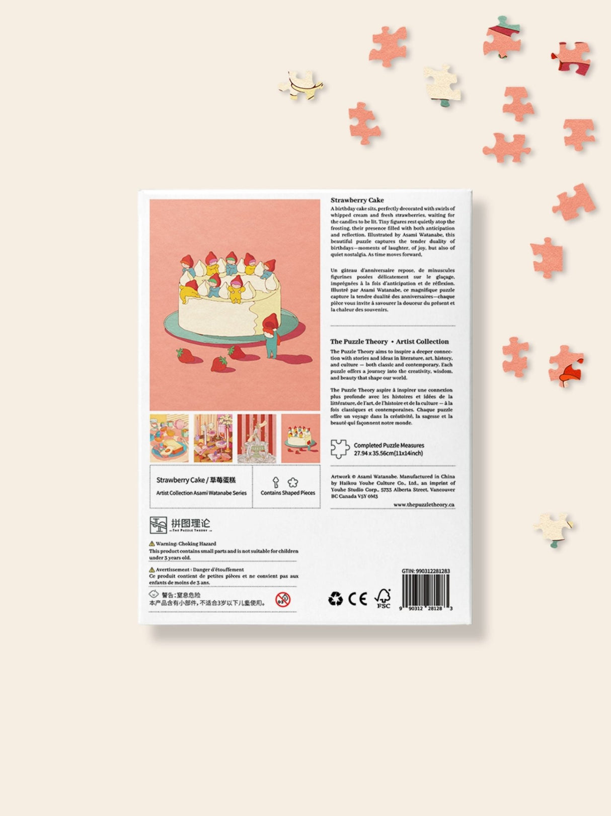 Strawberry Cake 300 Piece Jigsaw Puzzle | The Puzzle Theory - Jigsaw Puzzles - The Puzzle Center