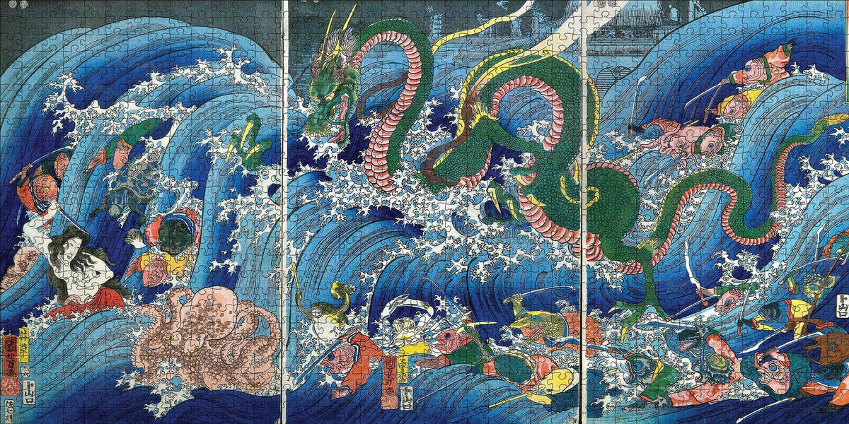 The Palace of the Dragon King 1000 Piece Jigsaw Puzzle | Pomegranate - Jigsaw Puzzles - The Puzzle Center