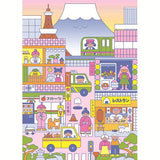 Busy in Tokyo 500 Piece Jigsaw Puzzle | Holiyay