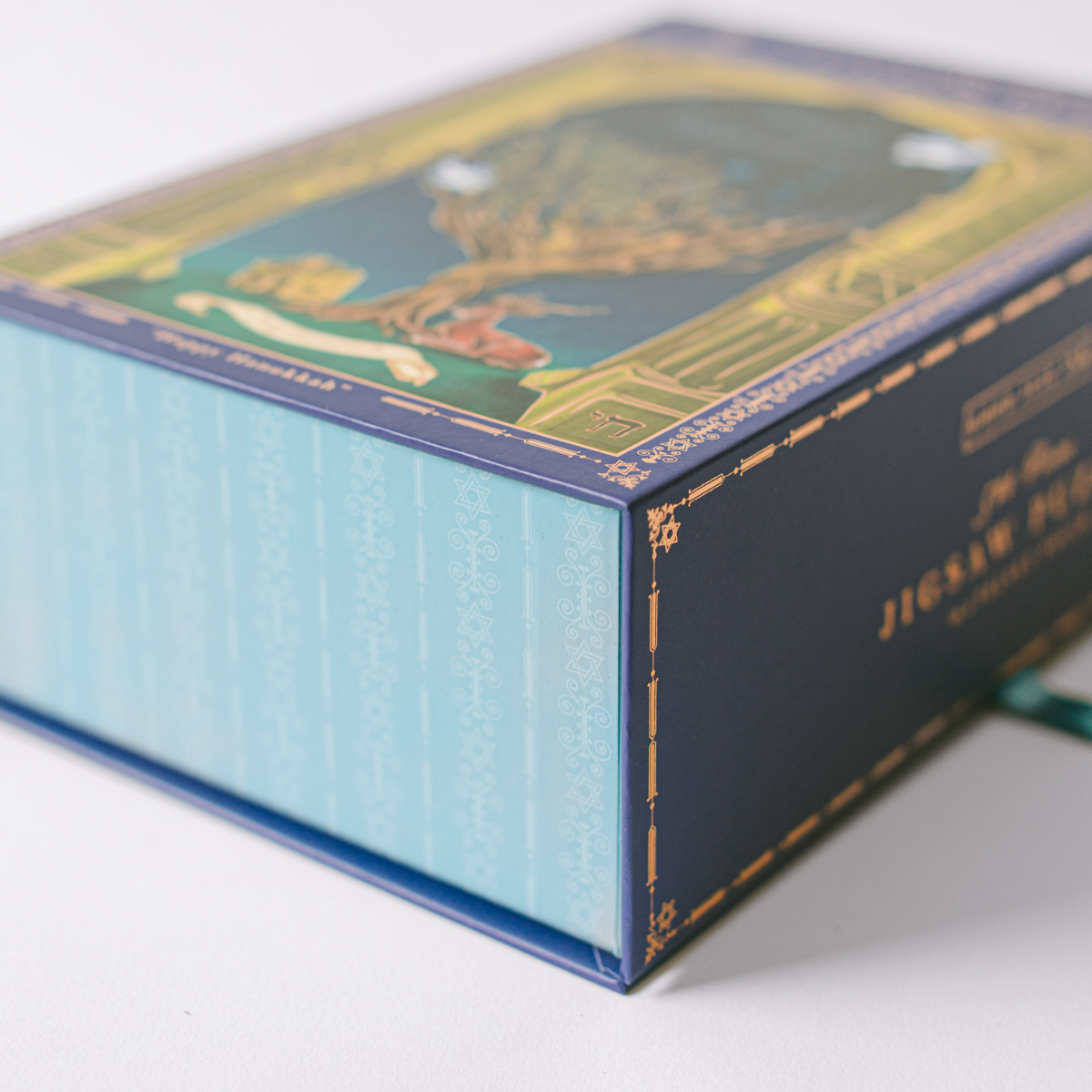 Happy Hanukkah 500 Piece Jigsaw Puzzle | Good Juju Ink
