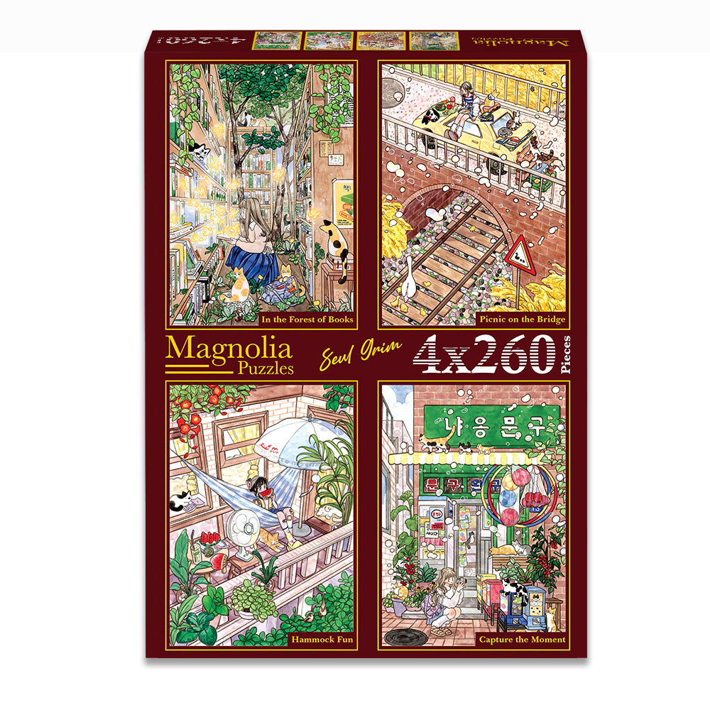 Pre-Order - Seul Grim (#2) 4 x 260 Pieces Jigsaw Puzzles | Magnolia