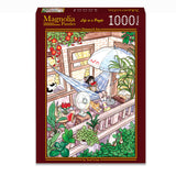 Pre-Order - Hammock Fun 1000 Piece Jigsaw Puzzle | Magnolia
