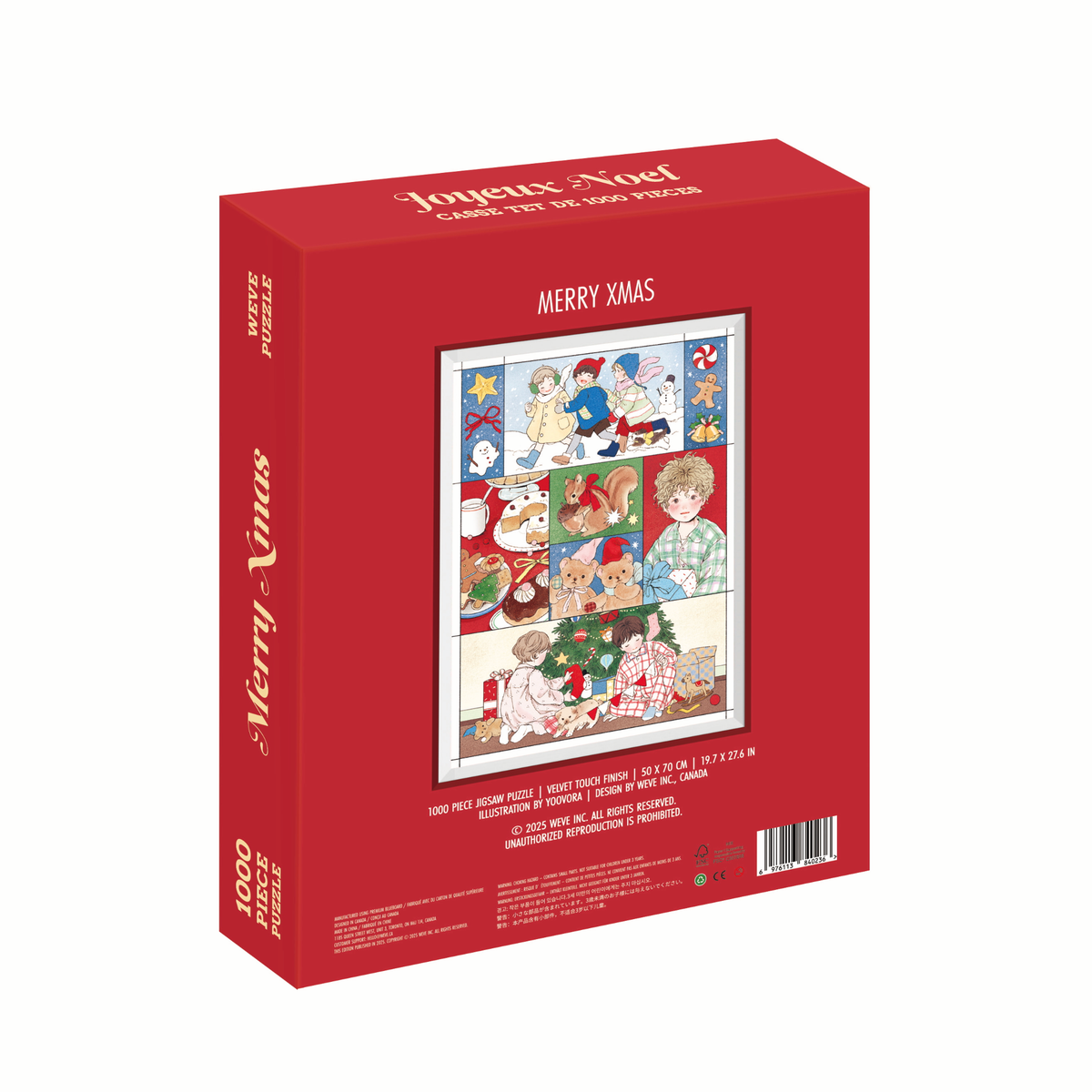 Merry Xmas 1000 Piece Jigsaw Puzzle | WEVE