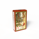 A Christmas Goat 99 Piece Jigsaw Puzzle | Penny Puzzle - Jigsaw Puzzles - The Puzzle Center