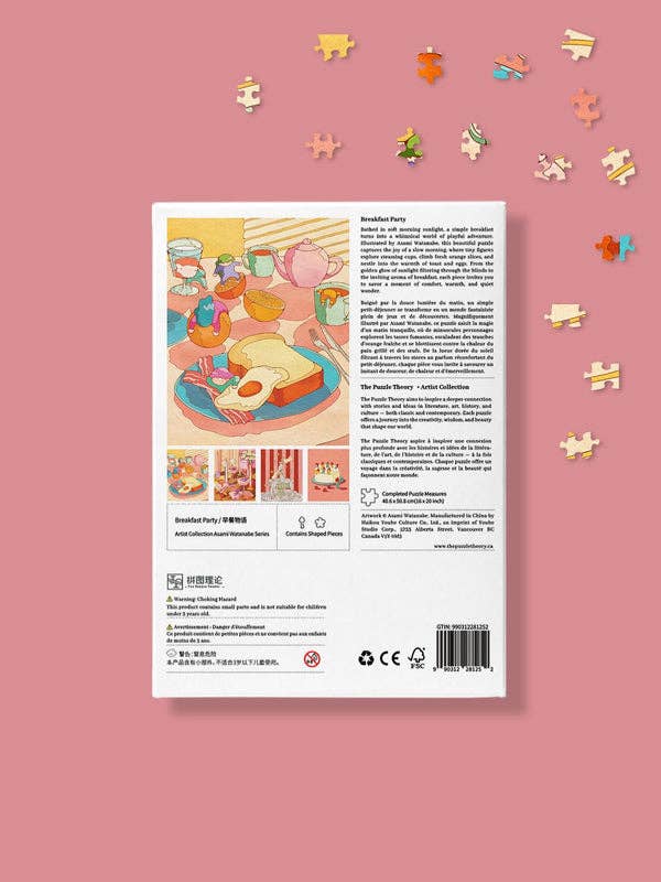 Breakfast Party 500 Piece Jigsaw Puzzle | The Puzzle Theory - Jigsaw Puzzles - The Puzzle Center