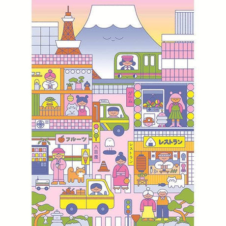 Busy in Tokyo 500 Piece Jigsaw Puzzle | Holiyay - Jigsaw Puzzles - The Puzzle Center