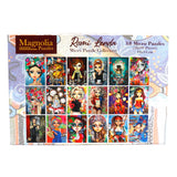Collection of 18 Micro Puzzles by Romi Lerda and Magnolia Puzzles - Magnolia - Jigsaw Puzzles - The Puzzle Center