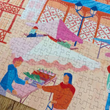 Rennes 1000 Piece Jigsaw Puzzle | Aparté
