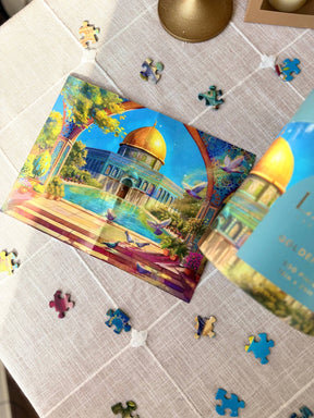 Golden Dome 500 Piece Jigsaw Puzzle | Laila Luxury Puzzles - Jigsaw Puzzles - The Puzzle Center