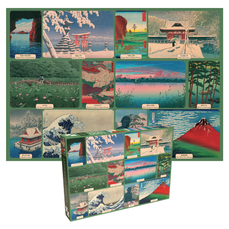 Japanese Prints 1000 Piece Jigsaw Puzzle | Penny Puzzle - Jigsaw Puzzles - The Puzzle Center