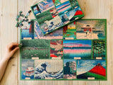 Japanese Prints 1000 Piece Jigsaw Puzzle | Penny Puzzle - Jigsaw Puzzles - The Puzzle Center