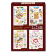 Lucile Prache 4 x 260 Pieces Jigsaw Puzzles | Magnolia - Jigsaw Puzzles - The Puzzle Center