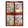 Pre-Order - Seul Grim (1) 4 x 260 Pieces Jigsaw Puzzles | Magnolia - Jigsaw Puzzles - The Puzzle Center