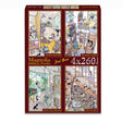 Pre-Order - Seul Grim (3) 4 x 260 Pieces Jigsaw Puzzles | Magnolia - Jigsaw Puzzles - The Puzzle Center