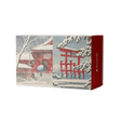 Snowfall 120 Piece Double Sided Jigsaw Puzzle | Pomegranate - Jigsaw Puzzles - The Puzzle Center