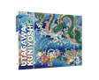 The Palace of the Dragon King 1000 Piece Jigsaw Puzzle | Pomegranate - Jigsaw Puzzles - The Puzzle Center