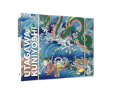 The Palace of the Dragon King 1000 Piece Jigsaw Puzzle | Pomegranate - Jigsaw Puzzles - The Puzzle Center