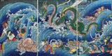 The Palace of the Dragon King 1000 Piece Jigsaw Puzzle | Pomegranate - Jigsaw Puzzles - The Puzzle Center