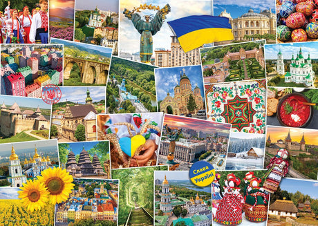 Ukraine - Globetrotter 1000 Piece Jigsaw Puzzle by Eurographics - Eurographics - Jigsaw Puzzles - The Puzzle Center