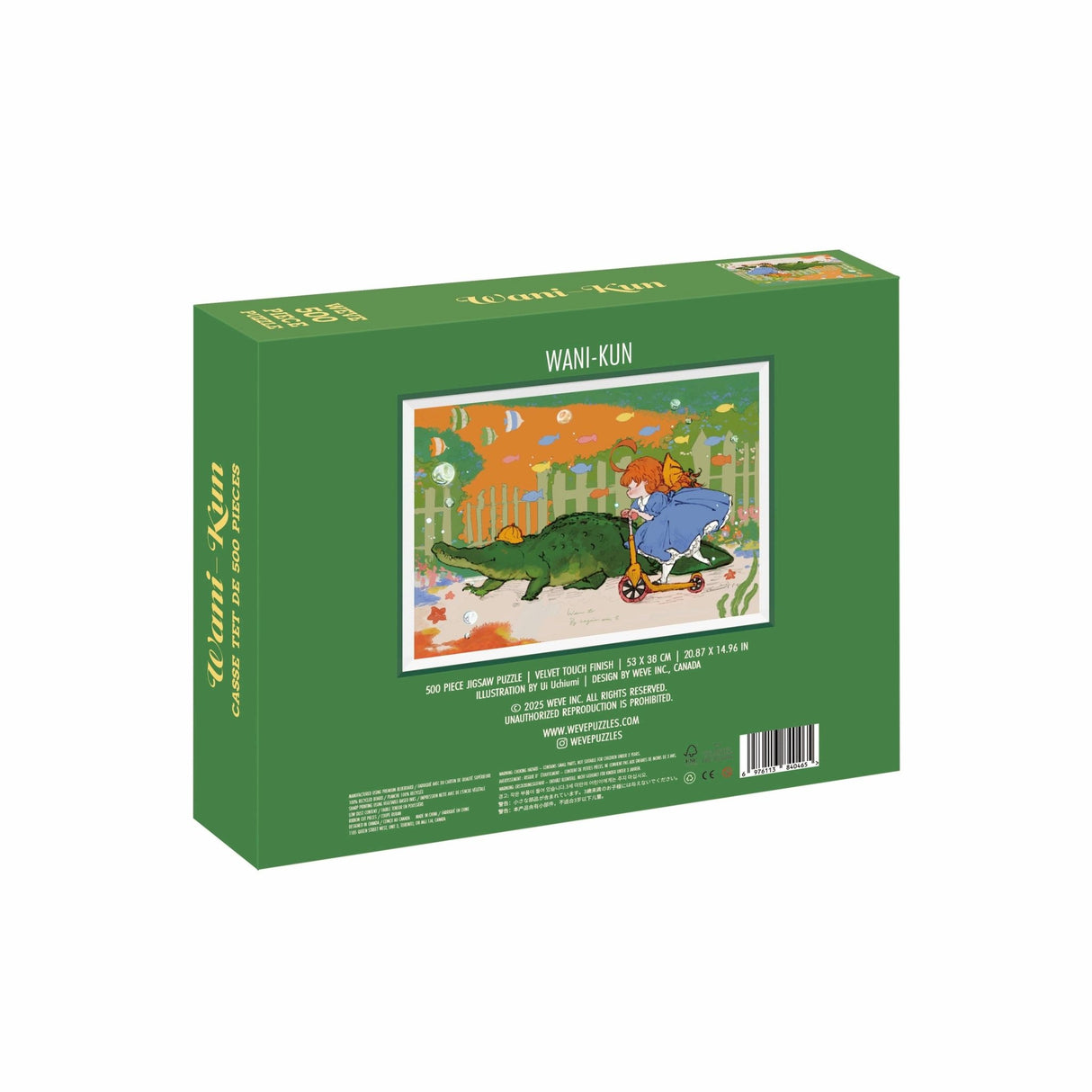 Wani-Kun 500 Piece Jigsaw Puzzle | WEVE - Jigsaw Puzzles - The Puzzle Center